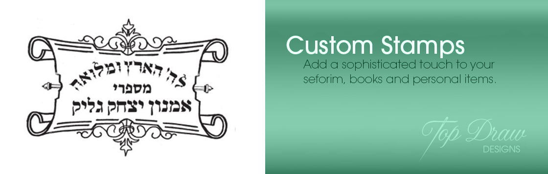 Custom Stamps