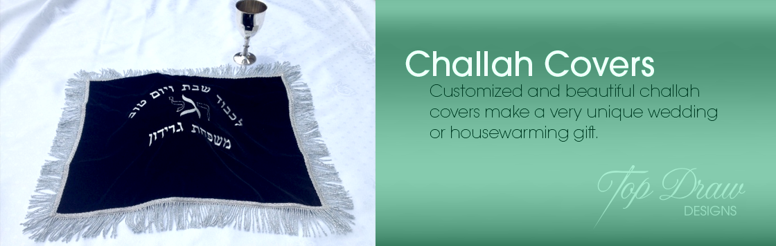 Challah Covers