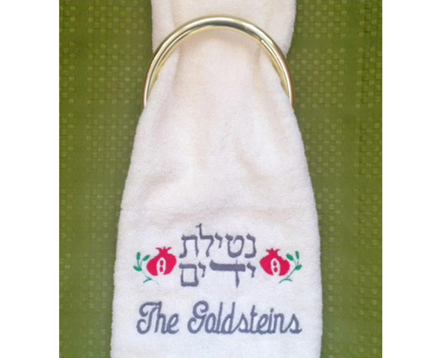 goldstein