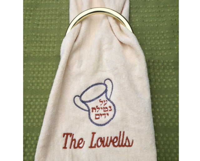 lowell1