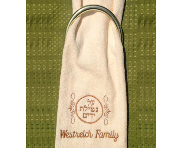 westreich