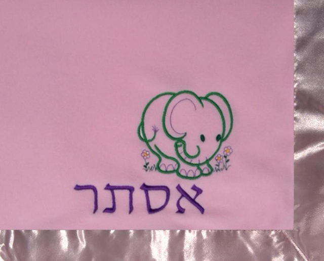 Esther559