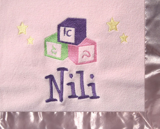Nili